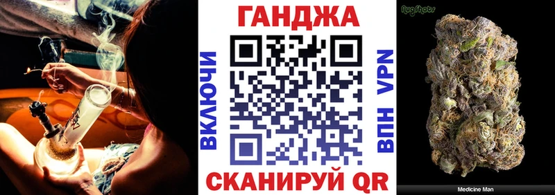 Где продают наркотики Черногорск Амфетамин  Меф  Альфа ПВП  Канабис  COCAIN 