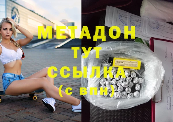 а пвп мука Алзамай