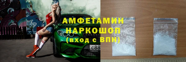 кокаин перу Аркадак