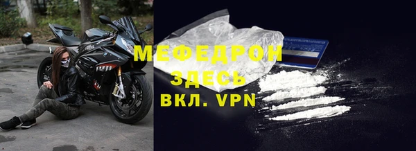 дмт Армянск