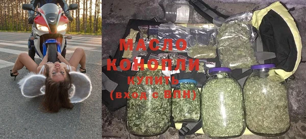 кокаин перу Аркадак