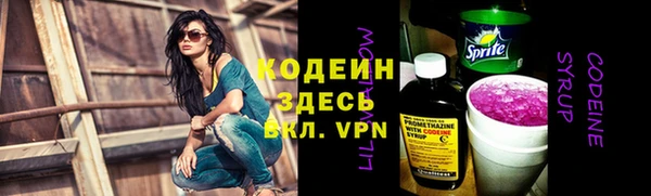 дмт Армянск