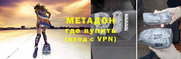 а пвп мука Алзамай