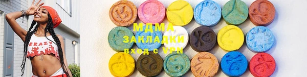кокаин перу Аркадак