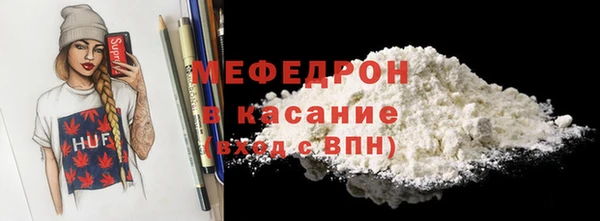 дмт Армянск