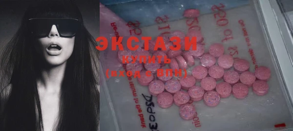 кокаин перу Аркадак