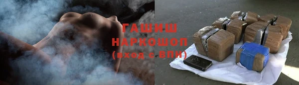 кокаин перу Аркадак