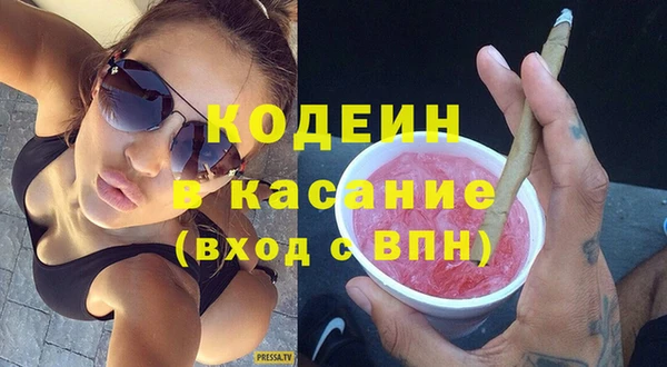 дмт Армянск