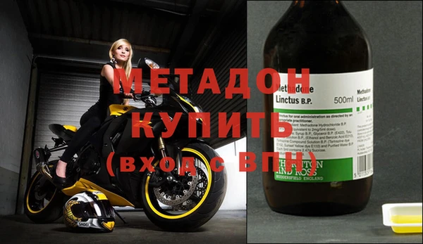 а пвп мука Алзамай