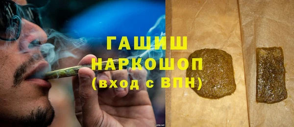 кокаин перу Аркадак