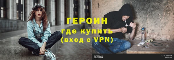 кокаин перу Аркадак