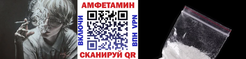Первитин мет  нарко площадка как зайти  Черногорск  кракен маркетплейс 